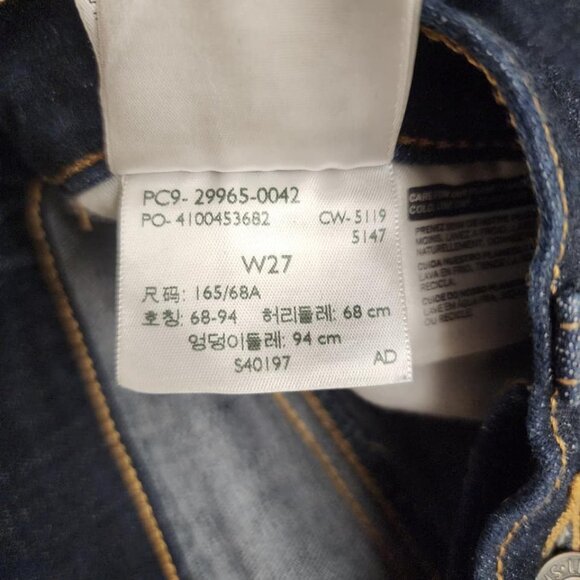 Levi's Dark Blue Mid Length Midi Jean Shorts Size 27 Cuffed Mid Rise - Picture 5 of 9